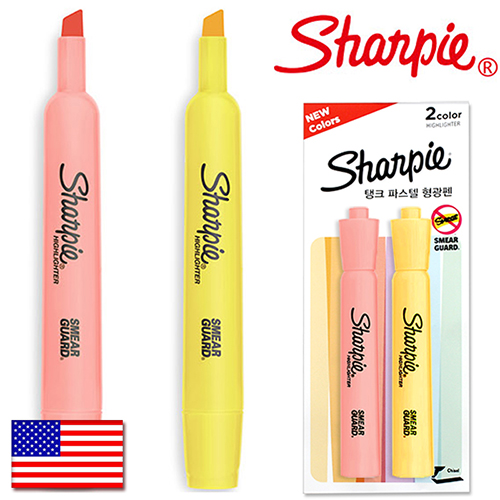 ���� �Ľ��� ��ũ������2p��Ʈ