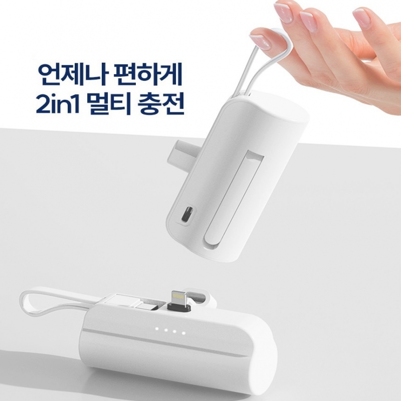 GB ��ŷ ���͸� ��� ��ŷ�� ���͸� 3500mhz �������� �������͸� d007 ��ǰ ����