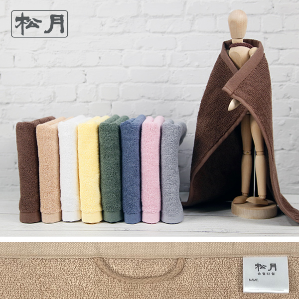 �ۿ�Ÿ�� [�ۿ�Ÿ��] ���÷��ڵ� 35g ��ǰ ����