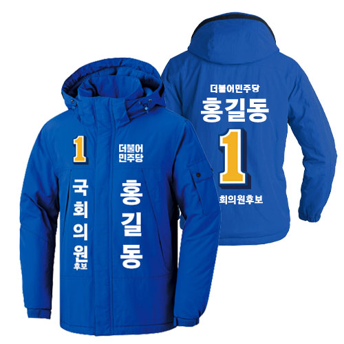 �Ƿ� ����/���� ���ִ� ���� ��������-3 ��ǰ ����