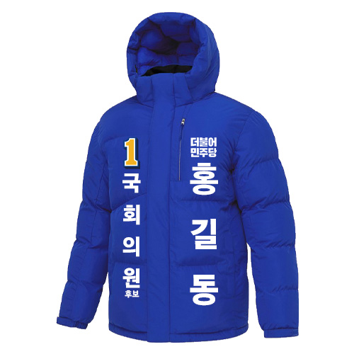 �Ƿ� �ĸ���/�е� ���ִ� ���� ���е� ��ǰ ����