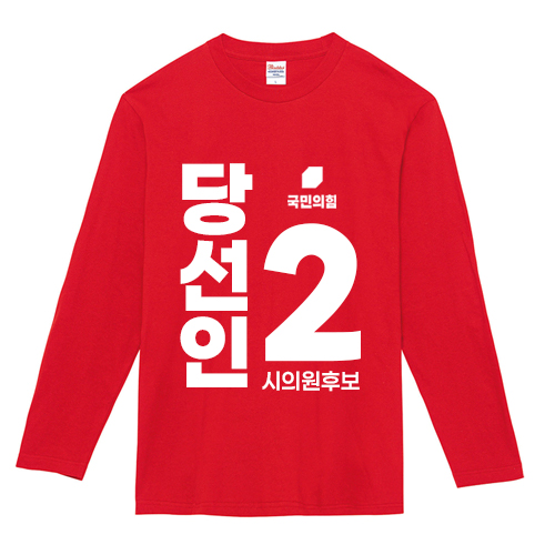 �Ƿ� ��üƼ/��� �мǶ���Ƽ �������� ���� ���� Ƽ���� ���� ��ǰ ����