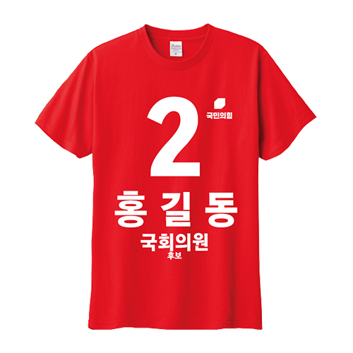 �Ƿ� ��üƼ/��� �мǶ���Ƽ �������� ���� ���� Ƽ���� ���� ��ǰ ����