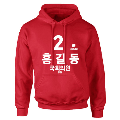 �Ƿ� ��üƼ/��� �мǶ���Ƽ �������� ���� ����ĵ�Ƽ ��ǰ ����