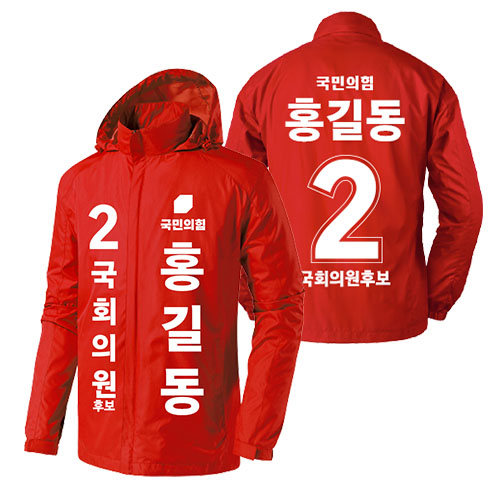 �Ƿ� ����/���� �������� ���� �ٶ����� ��ǰ ����