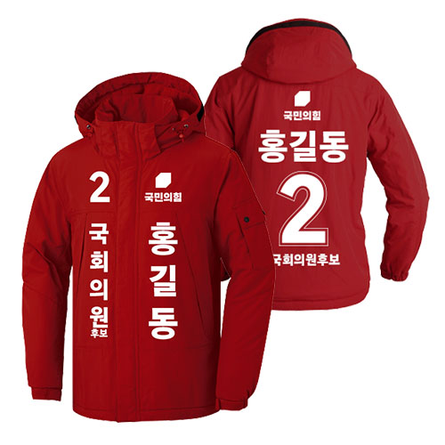 �Ƿ� ����/���� �������� ���� ��������-3 ��ǰ ����