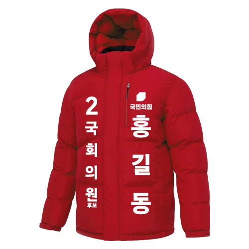 �Ƿ� �ĸ���/�е� �������� ���� ���е� ��ǰ ����