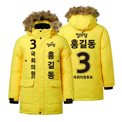 �Ƿ� ����/���� ���Ǵ� ���� ��������-1 ��ǰ ����