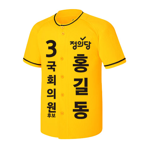 �Ƿ� ��üƼ/��� �мǶ���Ƽ ���Ǵ� ���� �߱�Ƽ ��ǰ ����