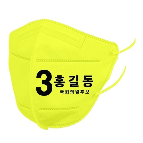 ����ũ ��ƼĿ/�μ⸶��ũ ���Ǵ� ���� ����ũ ��ǰ ����