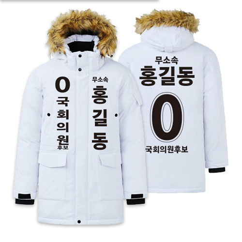 �Ƿ� ����/���� ���Ҽ�/��Ÿ���� ���� ��������-1 ��ǰ ����