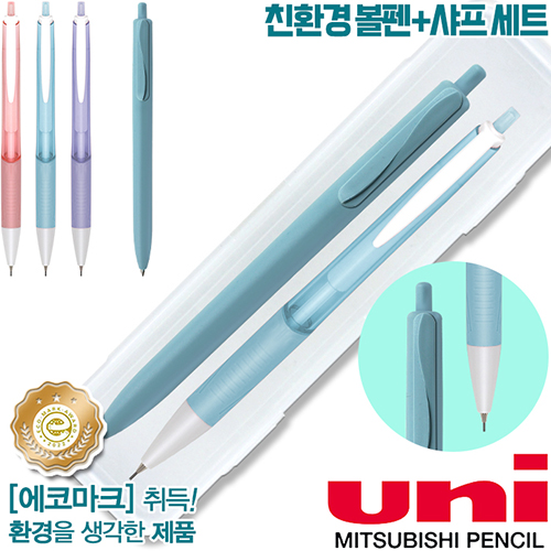 uni��Ʈ��Ʈ�������ö�ƽ����(0.7)+��Ÿ�Ľ���0.5������Ʈ