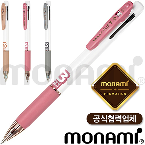 �귣�庰 �ʱ��/������ǰ �𳪹� (MONAMI) �𳪹��ø�3��(0.38) (�𳪹̰������¾�ü) ��ǰ ����