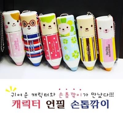 �м�/�̿��ǰ/������� �������/�̿뼼Ʈ ĳ���� ���� ������� ��ǰ ����