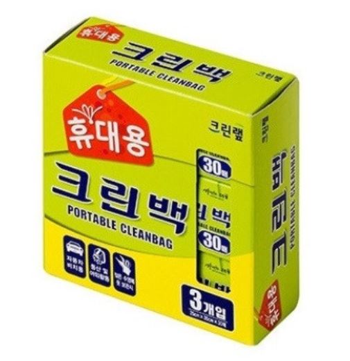 ũ���� �޴�� ũ����  3�� ��Ʈ