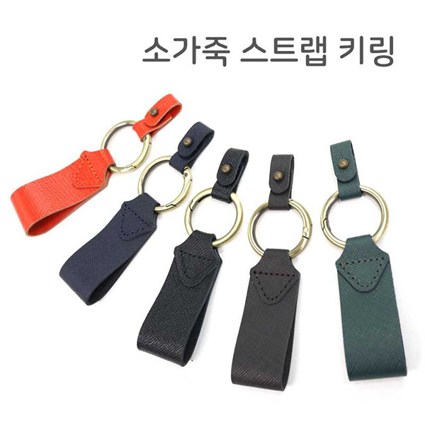 �м�/�̿��ǰ/������� �������/Ű�� ����ŰȦ�� �Ұ��� ��Ʈ�� Ű�� ��ǰ ����