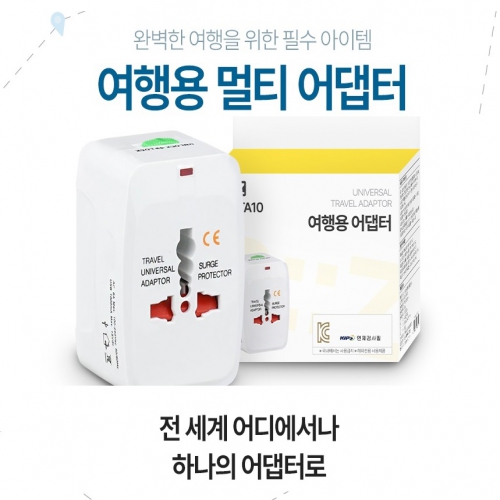 GB d040 4���� ��� ����� ��Ƽ����� ������ ��밡�� kc���� �ؿ����� ��ǰ ����