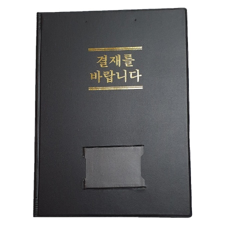 ���Ϸ�/PP��ǰ Ŭ������/������ ������ (�Ϲ���) ��ǰ ����