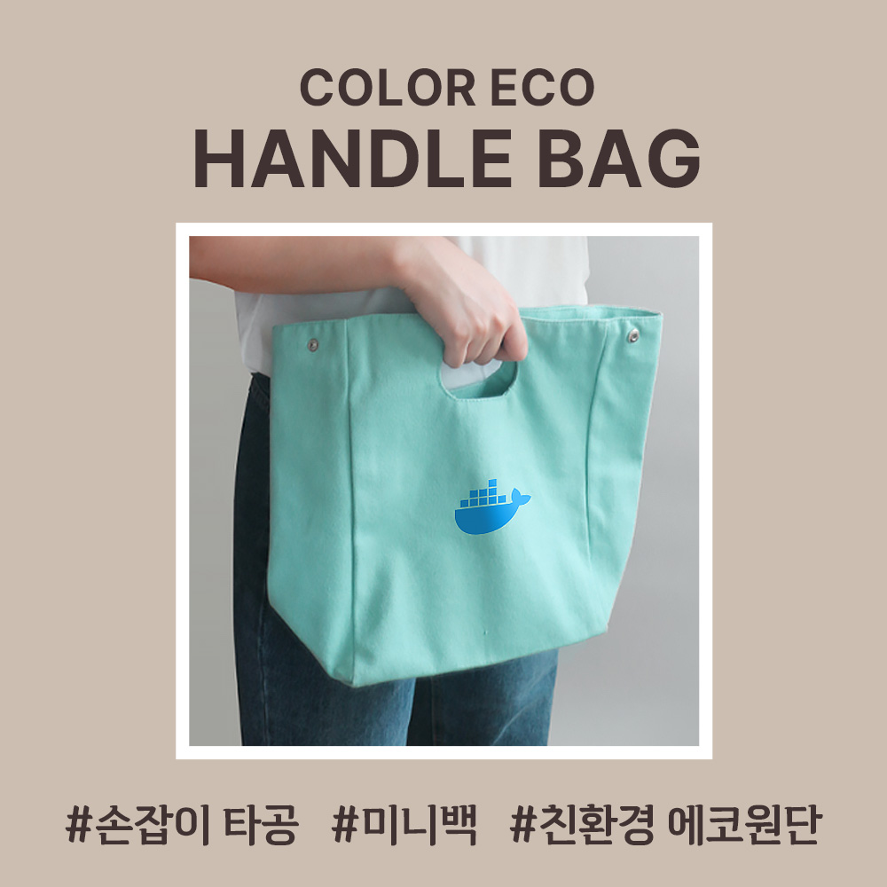 ���ڹ�/���ι� ���ڹ� ���ڹ�(��ũ�μ�) ģȯ�� ���� �ڵ�� (220x145x290mm) ��ǰ ����