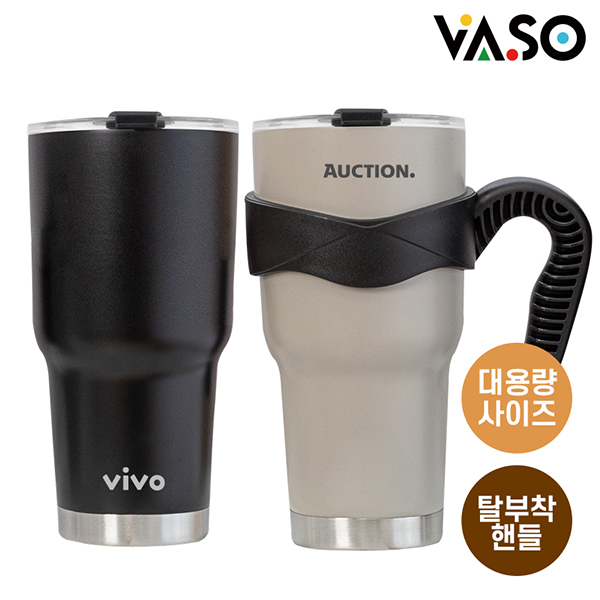 �귣�庰 �ֹ�/��Ȱ��ǰ �ٽ� (VASO) [�ٽ�] ���ٶ� ��뷮 ���� �Һ��� 900ml ��ǰ ����