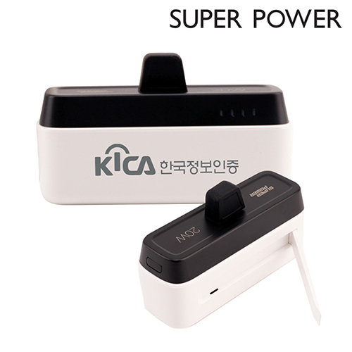 �������͸� �������͸� �ҿ뷮 5000 [�����Ŀ�] �ʰ��� ��ŷ�� �������͸� 5000mAh ��ǰ ����