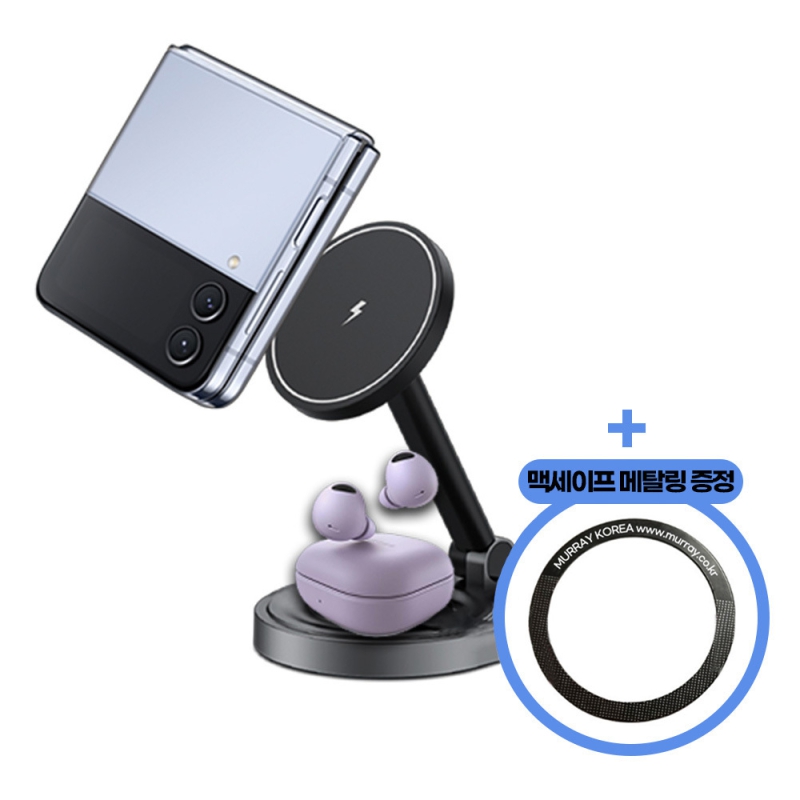 �귣�庰 ������/������ǰ �ӷ��� (MURRAY) �ӷ��� �Ƽ����� ���������� �Ｚ/���� ȣȯ 3in1 ���� ������ z10 +�Ƽ����� �� ��ǰ ����