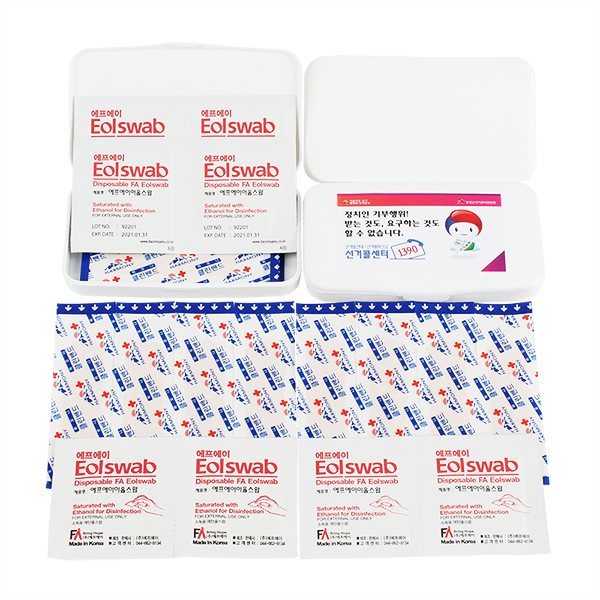 �ϸ�� Ŭ�� ��弼Ʈ 2ȣ