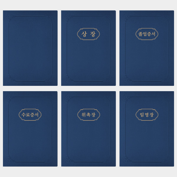 �������4(����) ������ ����� ���� �������̽�-A4��-������ ��ǰ ����