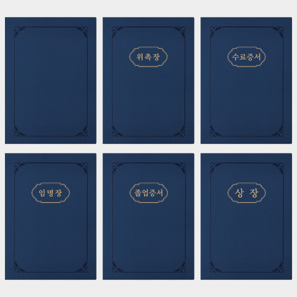 ����/����/����/���� �������̽� ������ ����� ���� �������̽�-A4��-������ ��ǰ ����