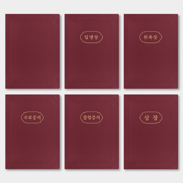 ������ ���ֻ� ���̻������̽�-A4��-������