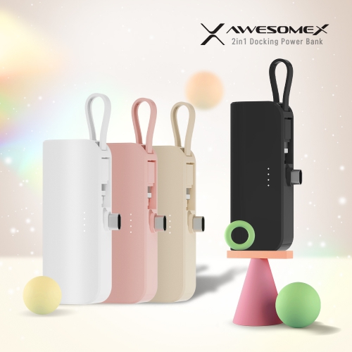 �������͸� �������͸� �ҿ뷮 5000 ��濢��  2in1 ��ŷ�� �������͸� 5000mAh (CŸ��/8��) (���̺�������) ��ǰ ����