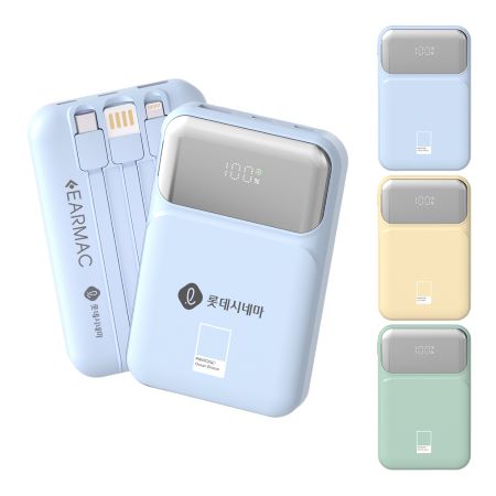 �������͸� ��ȹ�� ���� ��Ʈ�� ���̺� �������͸� 10000mAh PGB-20 ��ǰ ����