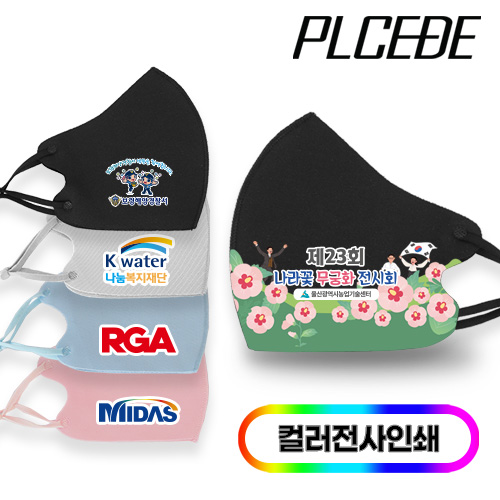 [�þ���] �����̾� ���� ����� ������ ��Ƽ��ī��/Ǯ�÷�