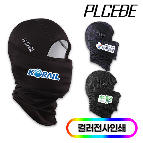 [�þ���] �����̾� ���� �� �ٶ�Ŭ���/Ǯ�÷�