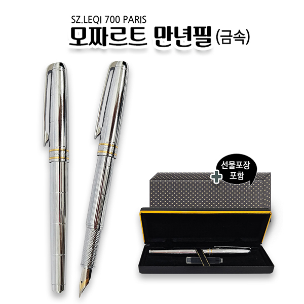 ����/�ʱ�� ������/������ ������ ��¥��Ʈ ������(�ݼ�) ��ǰ ����