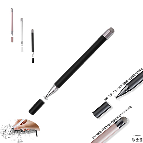 ����Ʈ����ǰ ��ġ��/��ġ�尩 ��ġ�� ��� ��ũ�� ��ġ�� ��ǰ ����