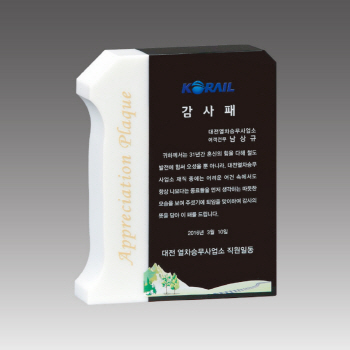 �����ũ����Ż����_G2008