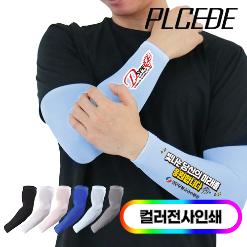 �Ƿ� �����/��ī�� [�þ���] ���� �����̾� ���� ����� PK1/Ǯ�÷� ��ǰ ����