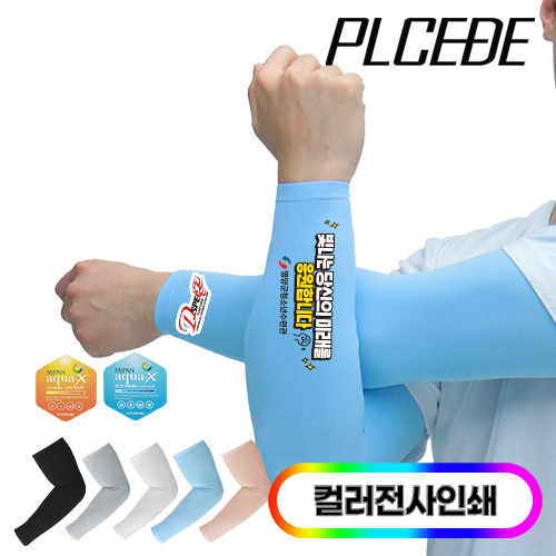 [�þ���] ���� �����̾� ���� ����� PK2/Ǯ�÷�