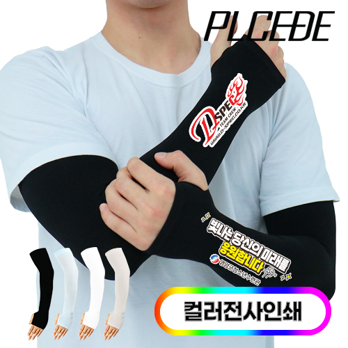 [�þ���] �����̾� ���� �� �����/Ǯ�÷�