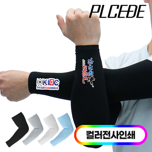 �þ���(��������) [�þ���] �����̾� ���� �����/Ǯ�÷� ��ǰ ����