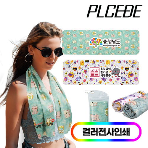 [�þ���] ������ �����̾� ���� �ִϸ� ��Ÿ��/Ǯ�÷�