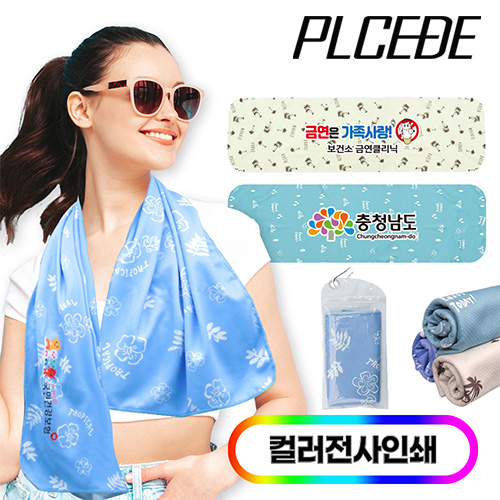 [�þ���] ������ �����̾� ���� ������ ��ġ ��Ÿ��/Ǯ�÷�