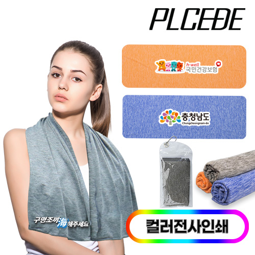 [�þ���] ������ �����̾� ���� ���� ��Ÿ��/Ǯ�÷�