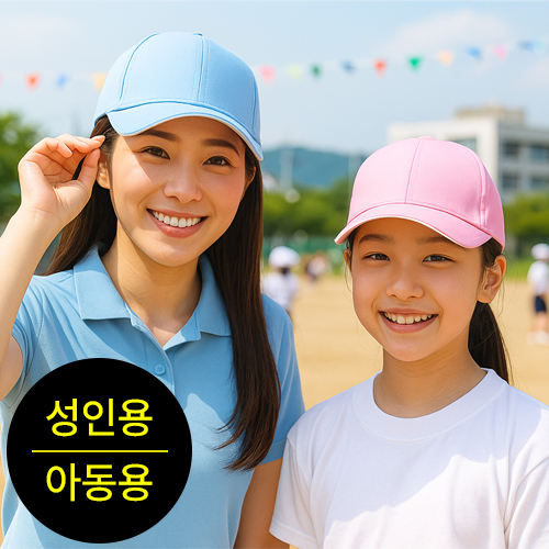 NS ������ ��ĸ-1741~42(����,�Ƶ�)