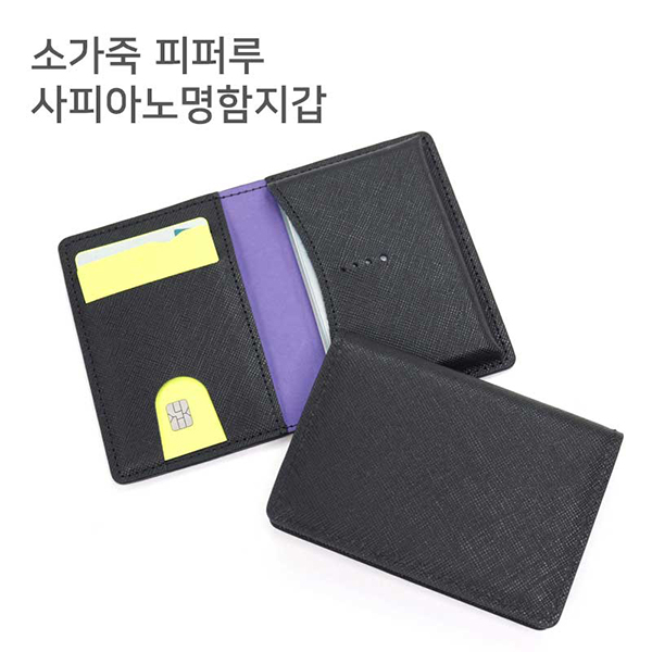 ����/�������̽� ��������/���̽� ���׸������� ���۷���ǾƳ�������� ��ǰ ����