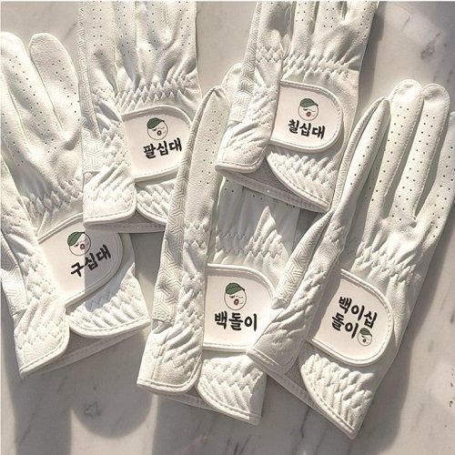 ������ǰ ��������/��ȭ [Ŀ������] ���� ���� ���� �����尩1P ��ǰ ����