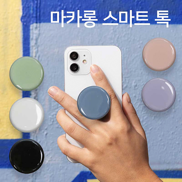 ����Ʈ����ǰ ����Ʈ��/�׸��� ��ī�� ����Ʈ�� ��ǰ ����