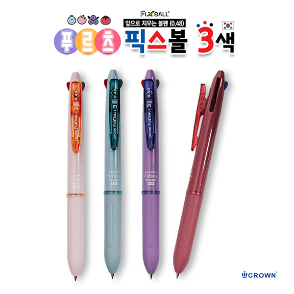 ��ǰ�� �ڽ�����/�繫��ǰ MRO�繫��ǰ Ǫ���� �Ƚ��� 3������(0.48) ��ǰ ����