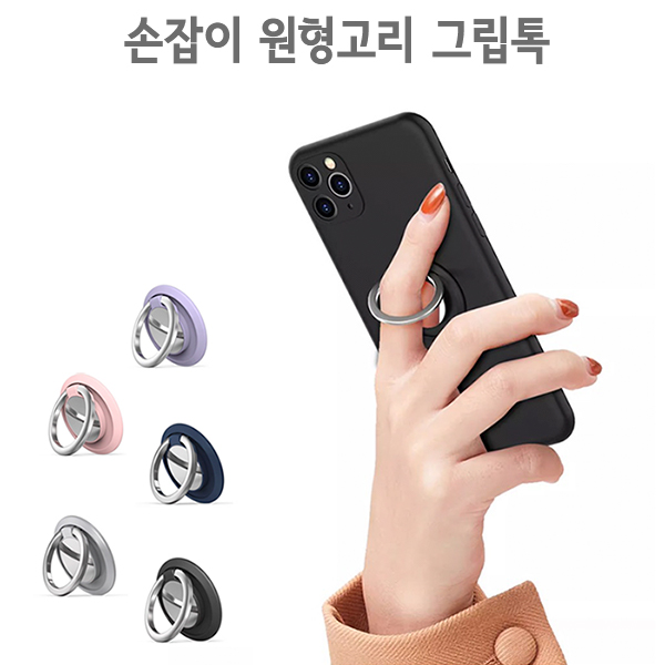 ����Ʈ����ǰ ����Ʈ��/�׸��� ������ �������� �׸��� ��ǰ ����